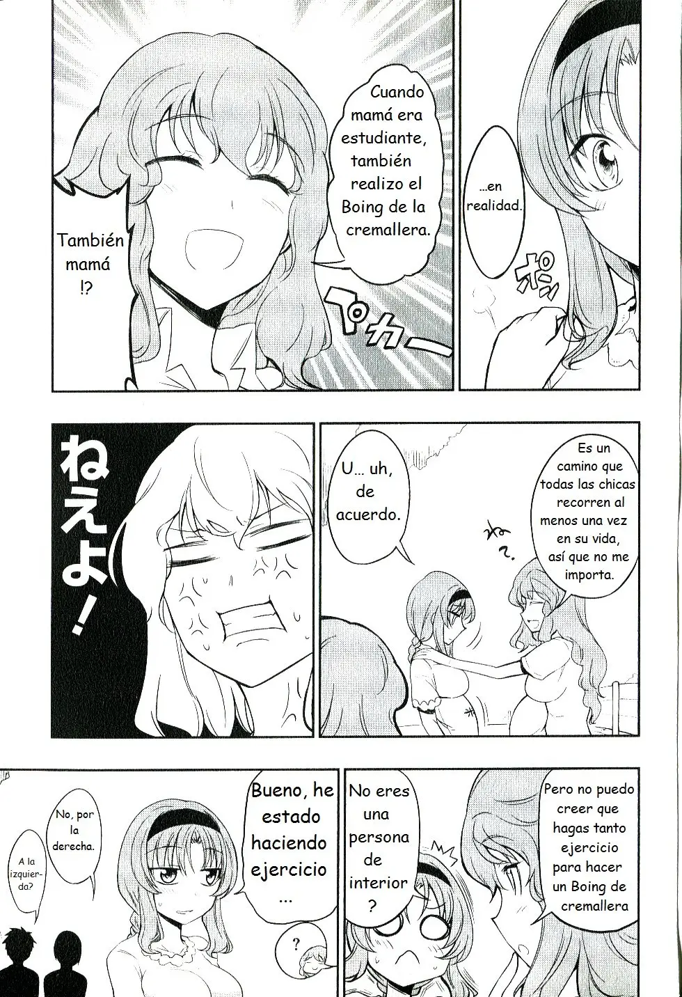 D-Frag capítulo 36.5, página 4