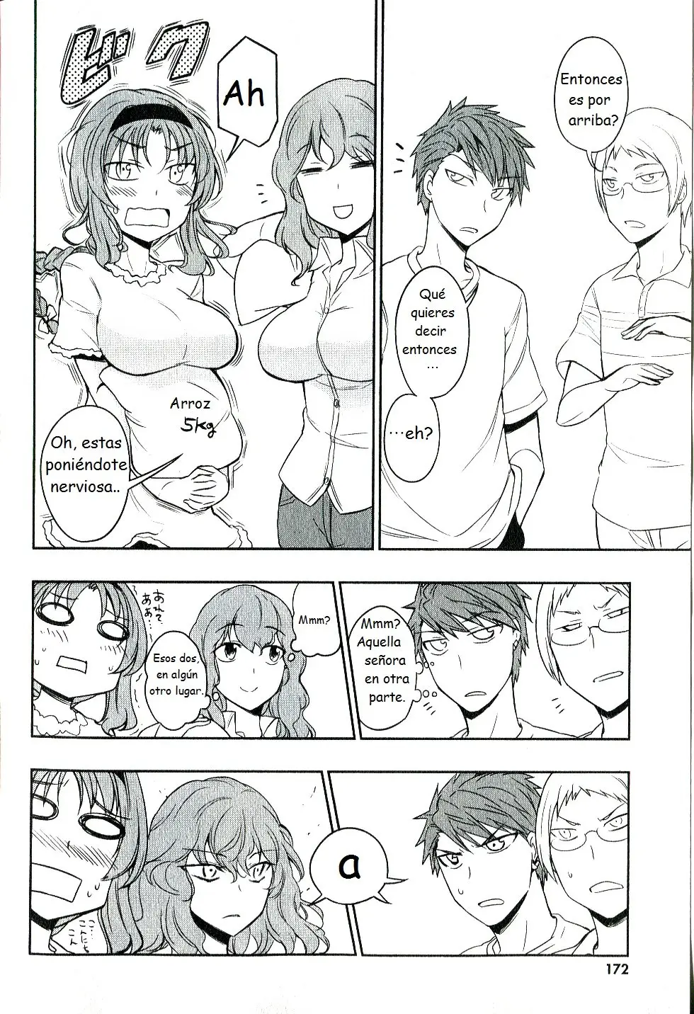 D-Frag capítulo 36.5, página 5
