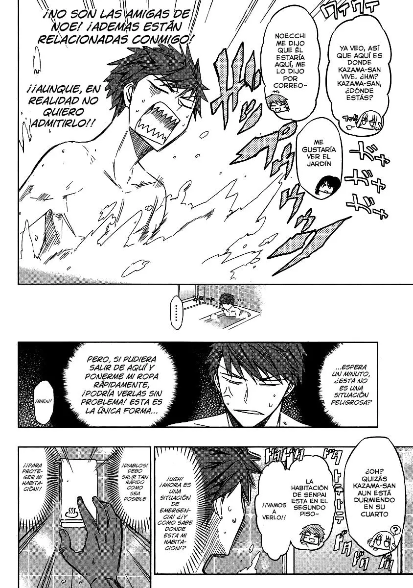 D-Frag capítulo 38, página 3