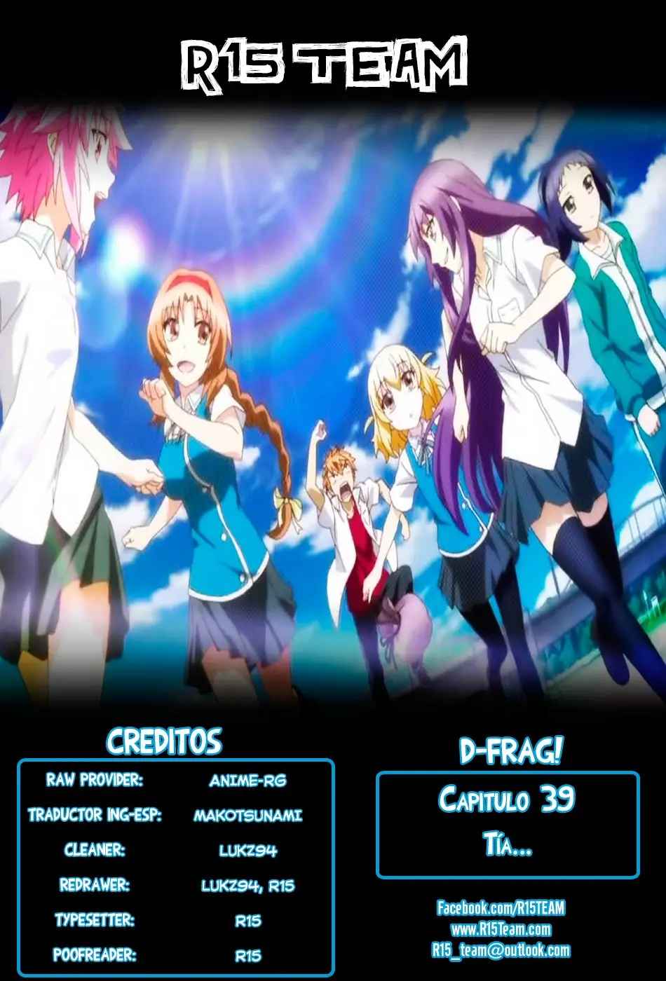 D-Frag capítulo 39, página 1
