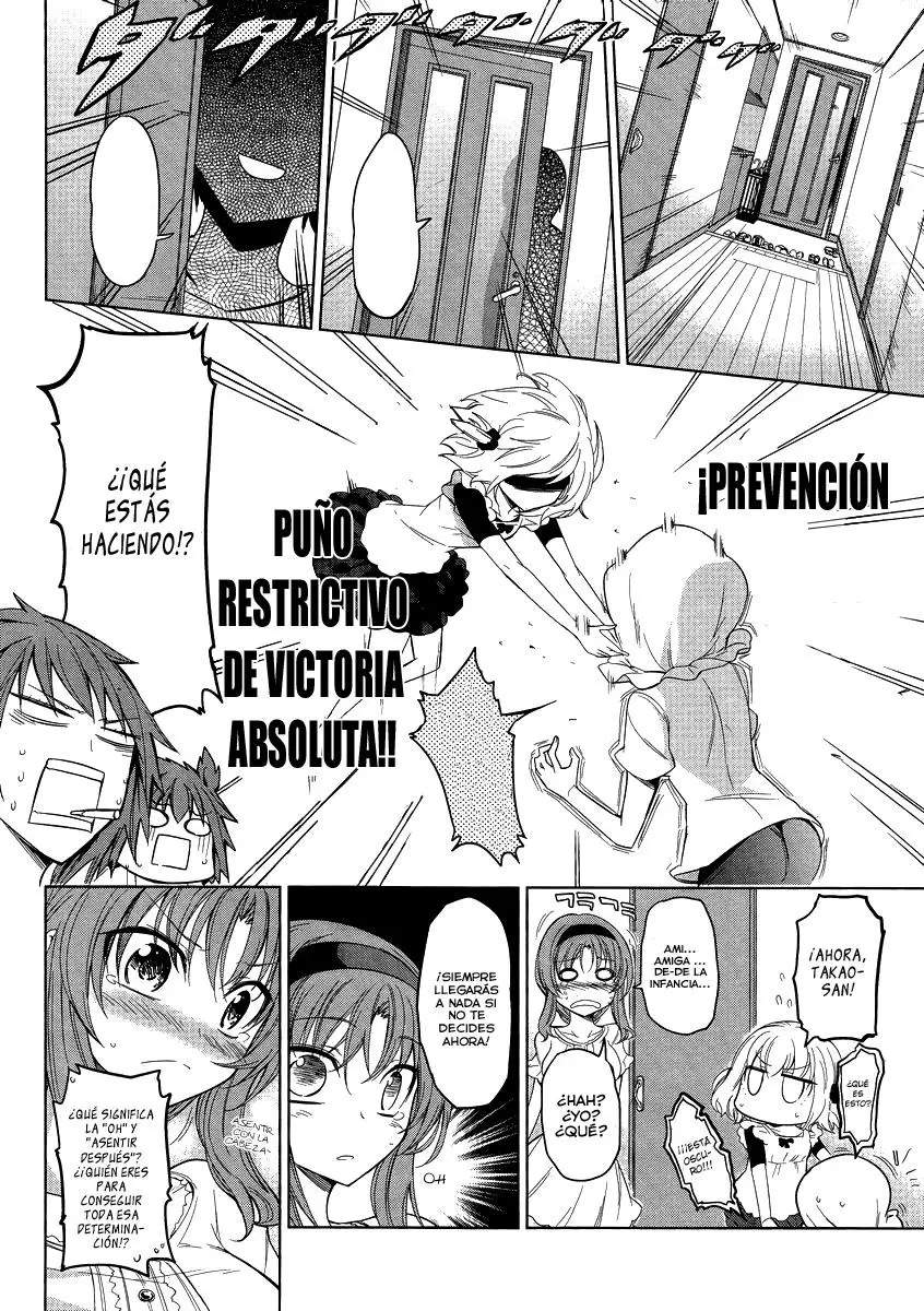 D-Frag capítulo 39, página 17