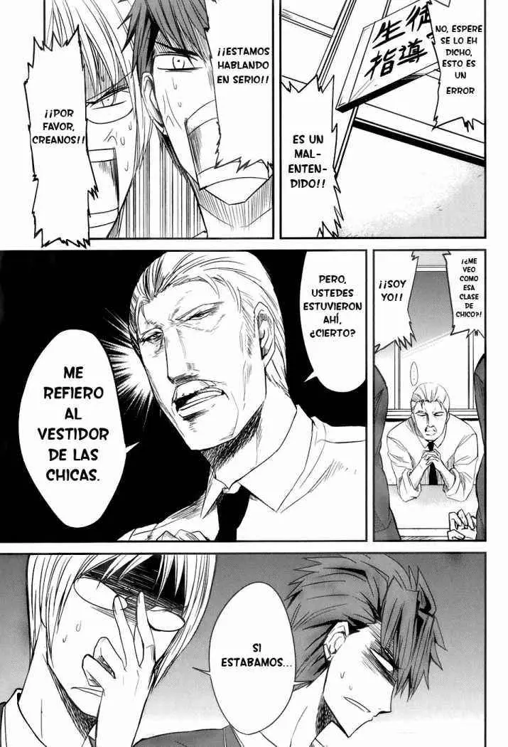 D-Frag capítulo 4, página 2