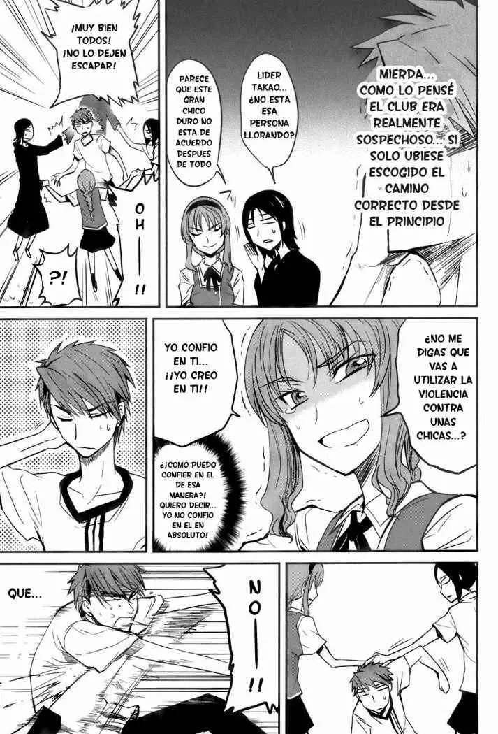 D-Frag capítulo 4, página 8