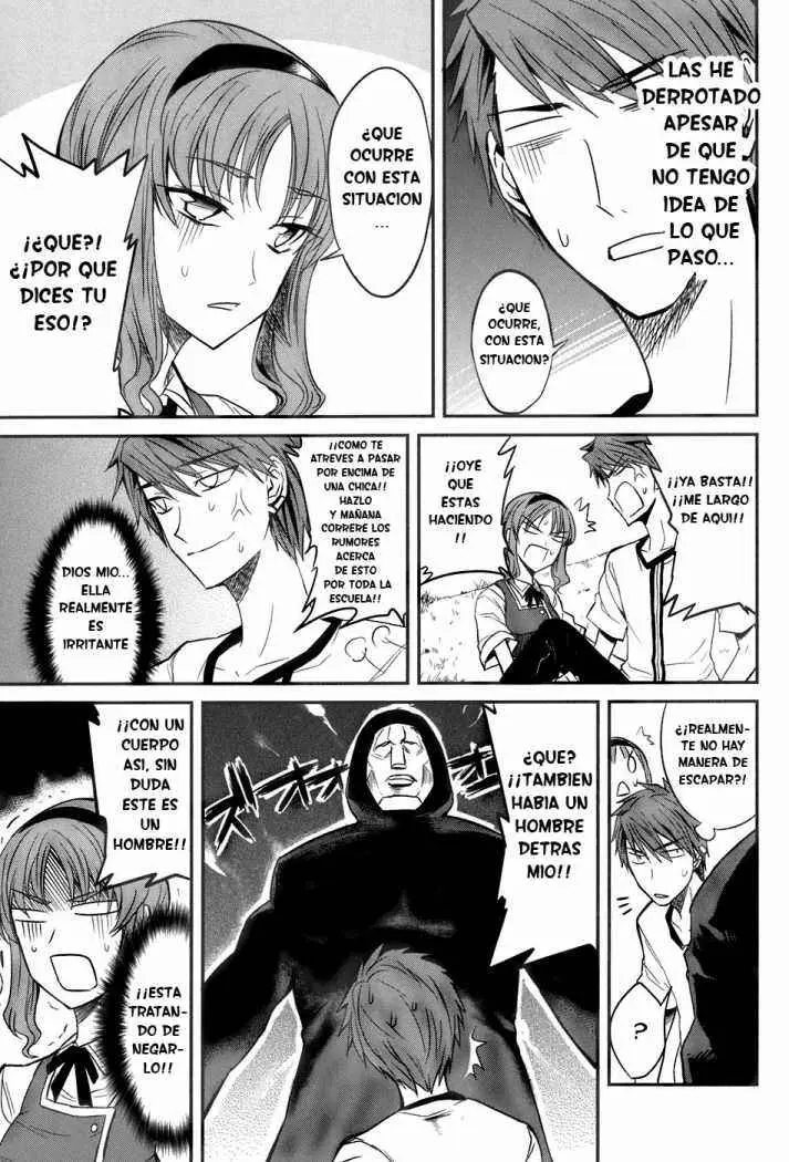 D-Frag capítulo 4, página 12