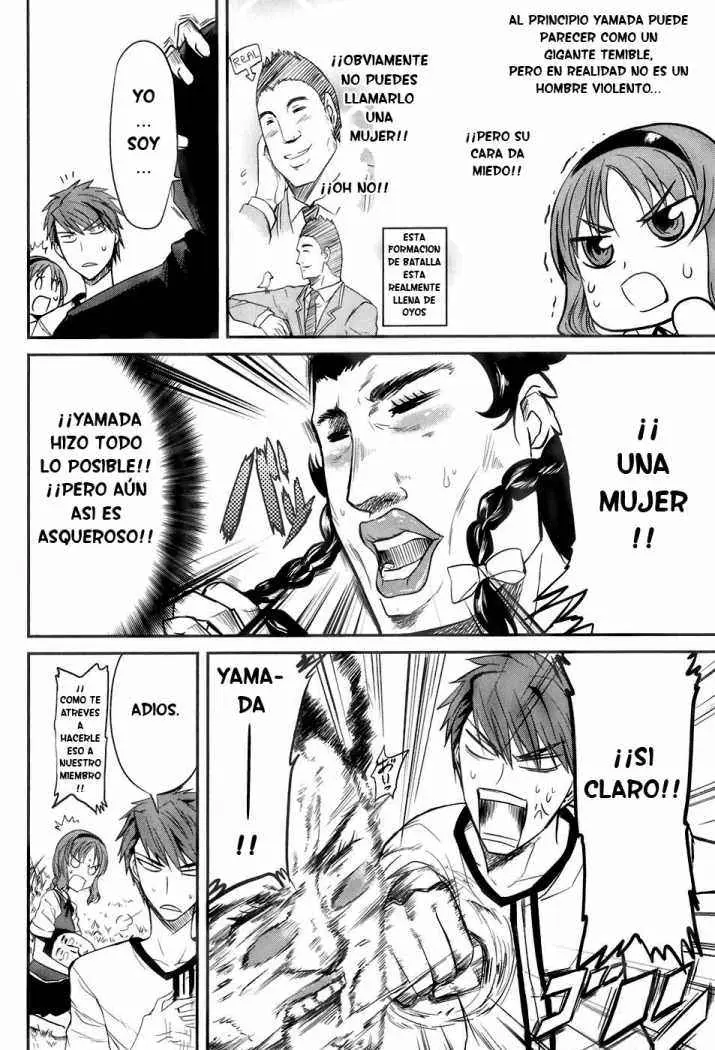 D-Frag capítulo 4, página 13