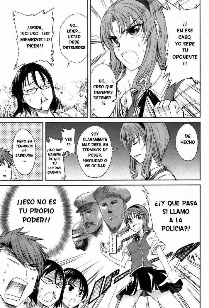 D-Frag capítulo 4, página 14