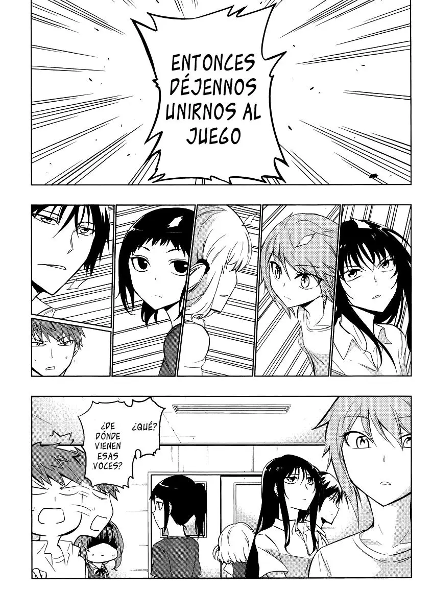 D-Frag capítulo 41, página 14