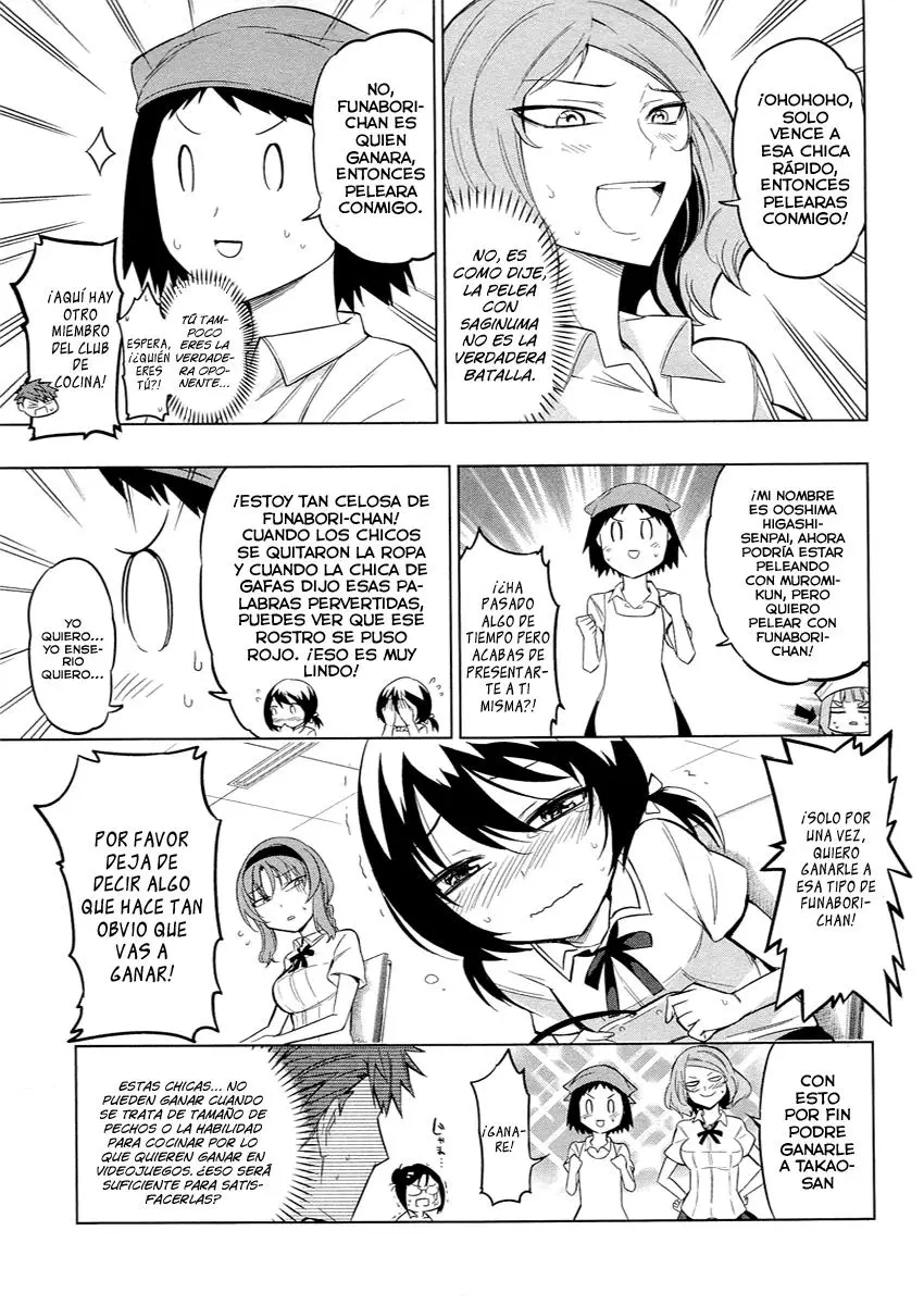 D-Frag capítulo 42, página 16