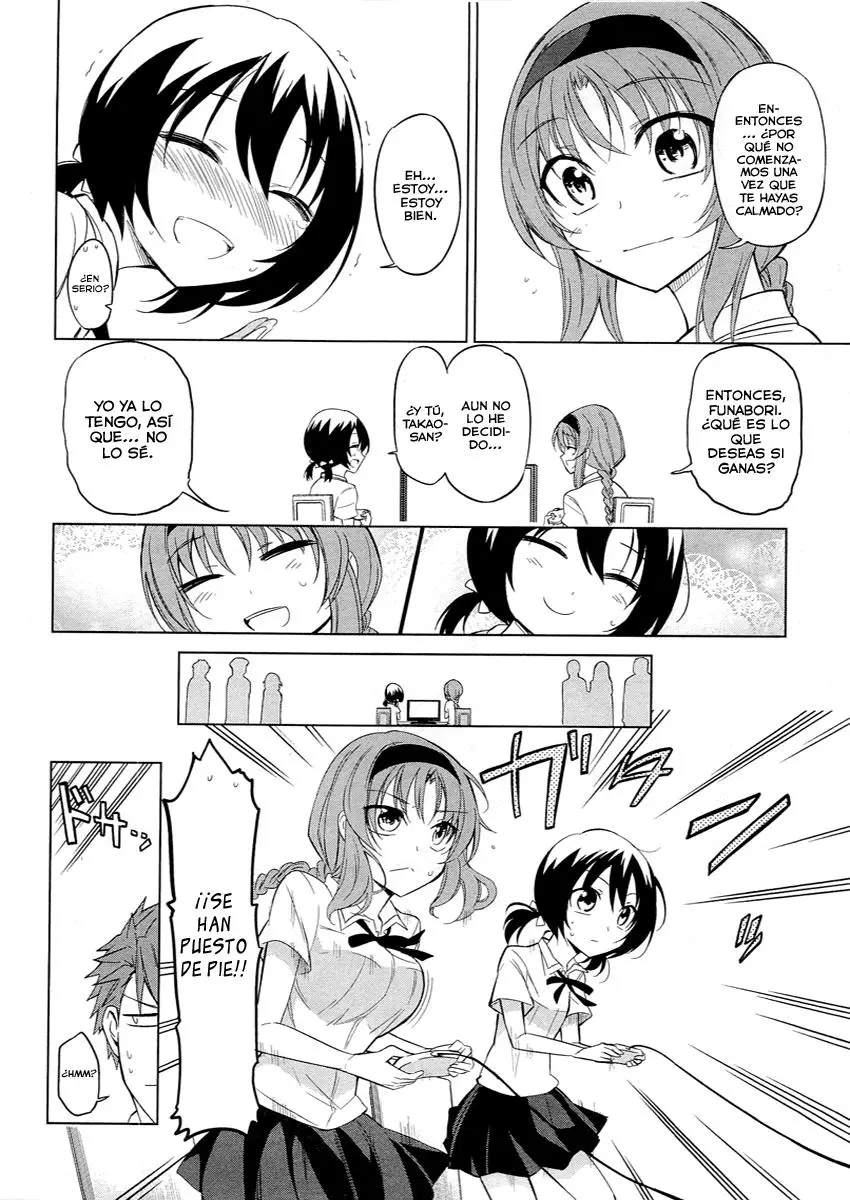 D-Frag capítulo 42, página 17
