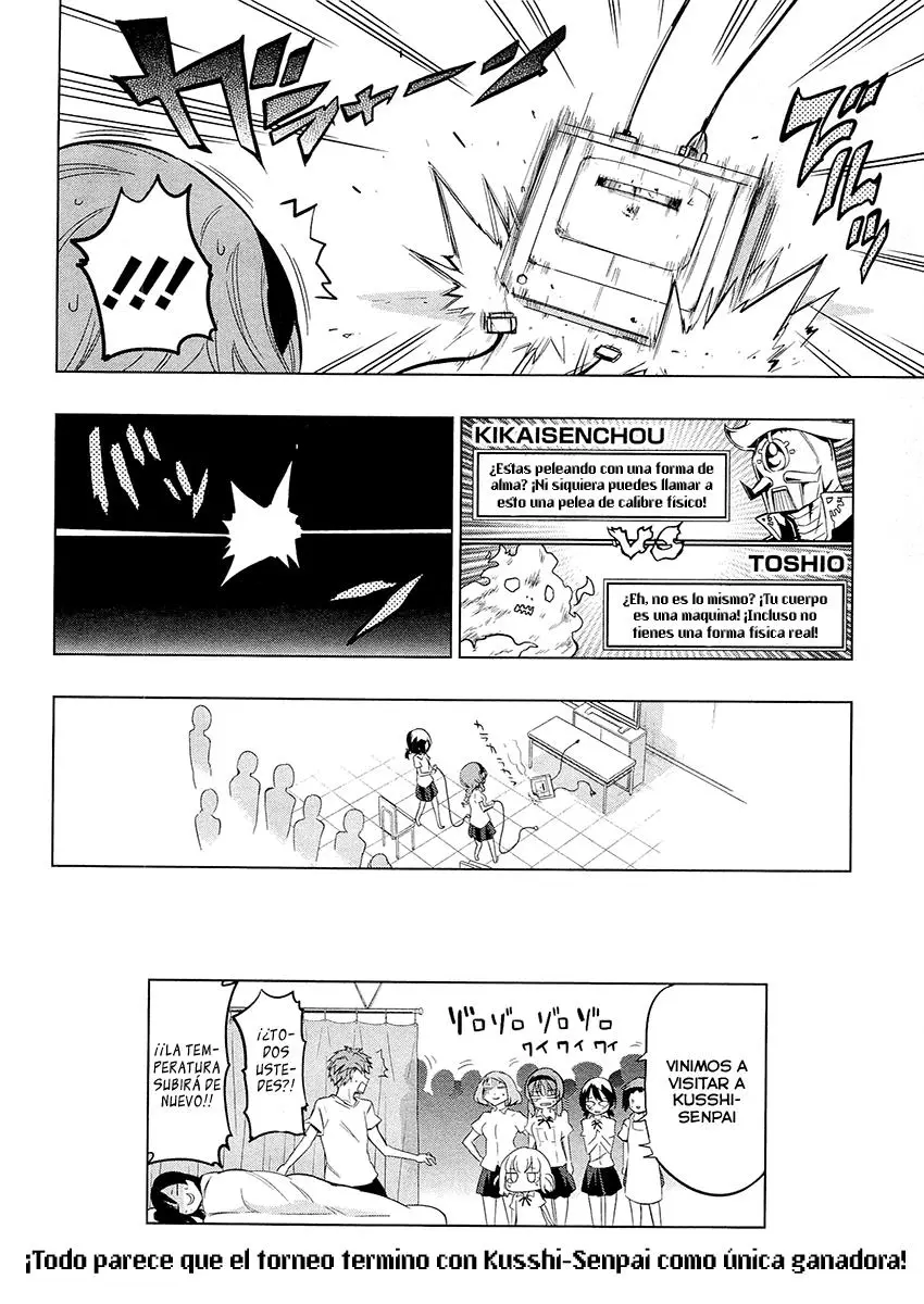 D-Frag capítulo 42, página 19