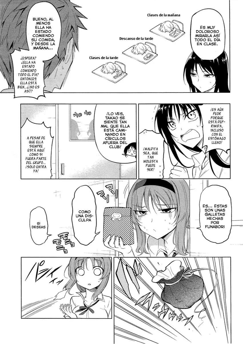 D-Frag capítulo 43, página 4