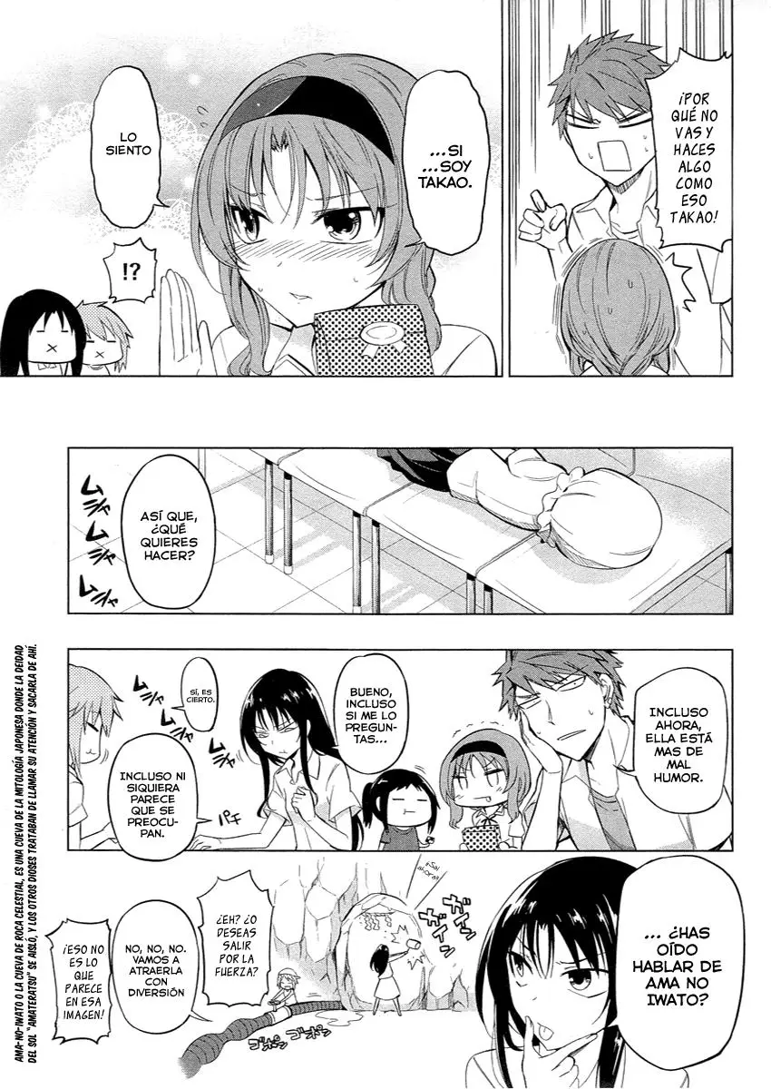 D-Frag capítulo 43, página 6
