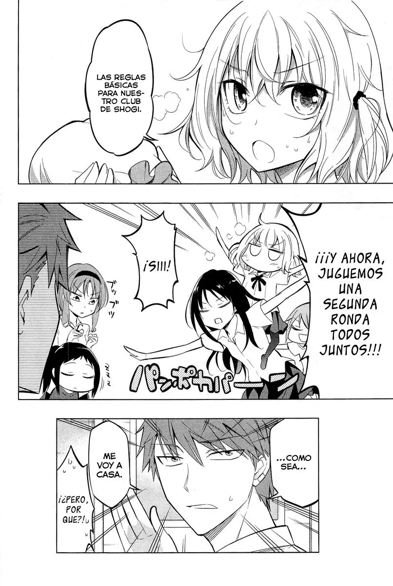 D-Frag capítulo 43, página 15