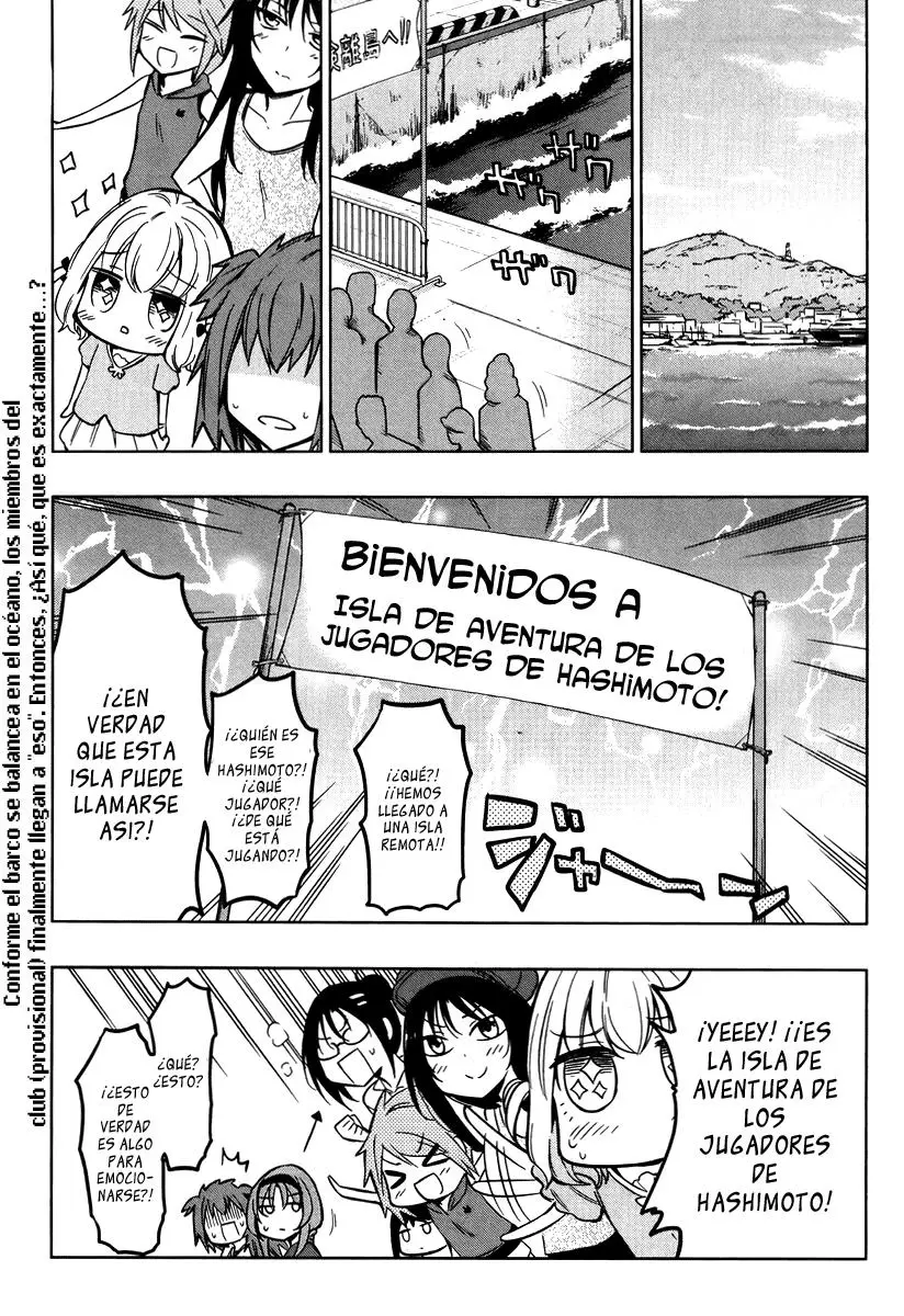 D-Frag capítulo 47, página 2