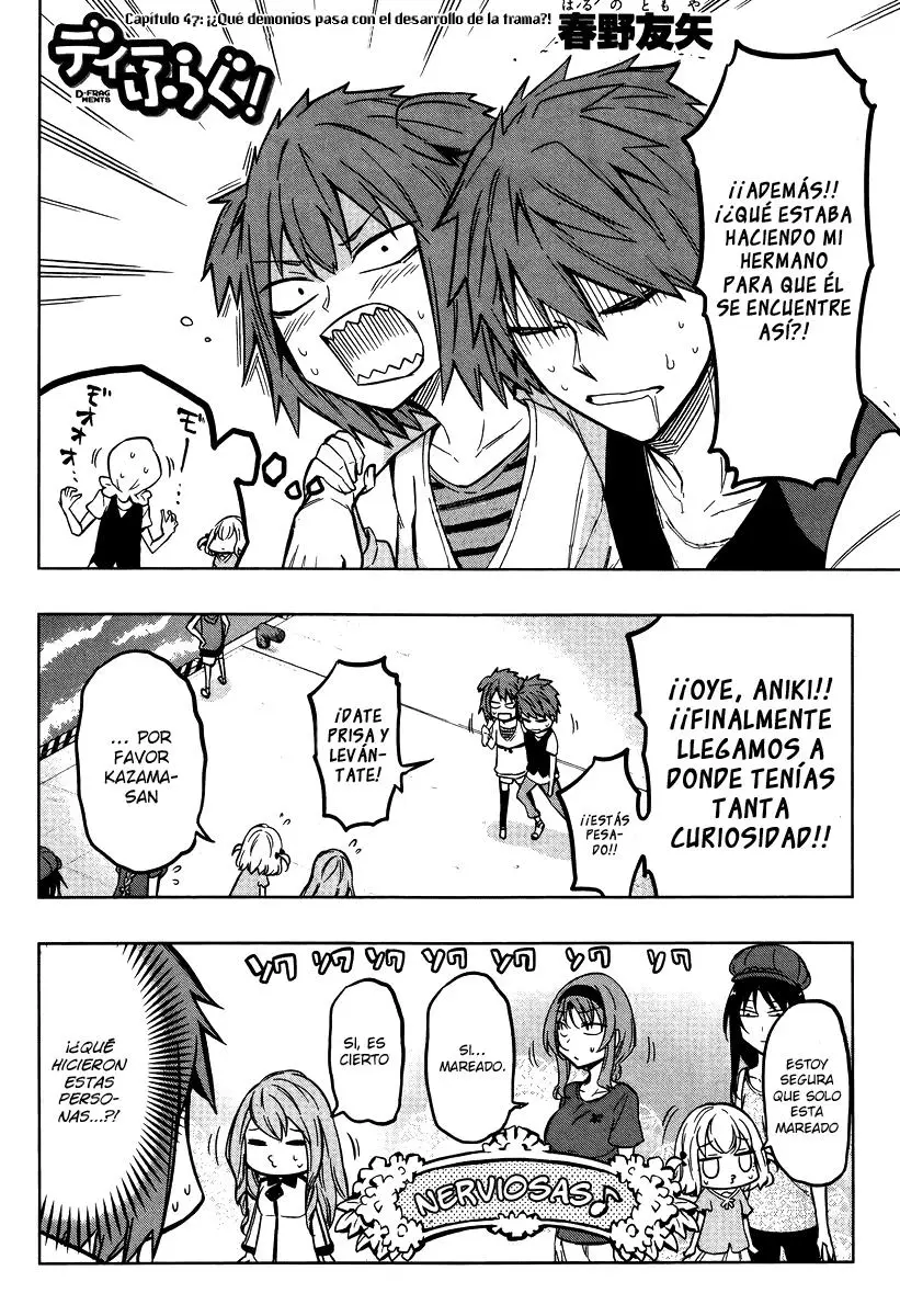 D-Frag capítulo 47, página 3