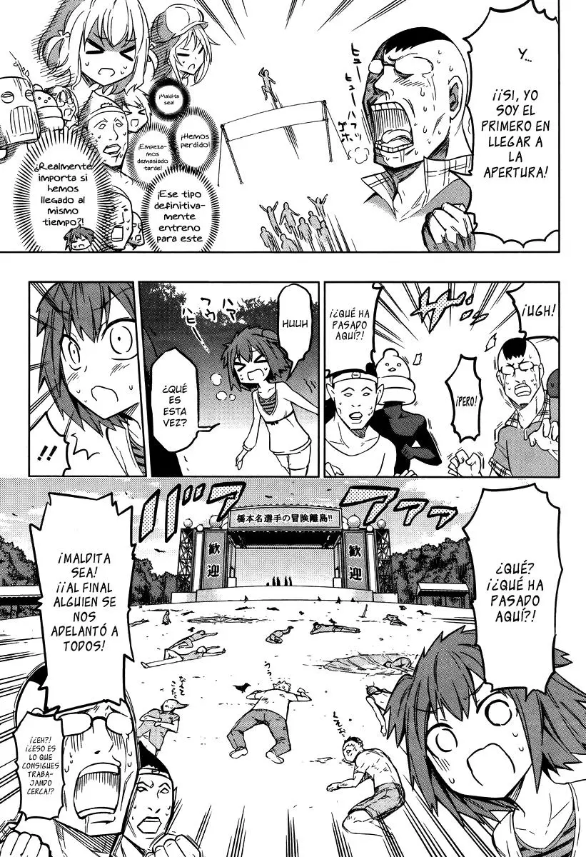 D-Frag capítulo 47, página 18