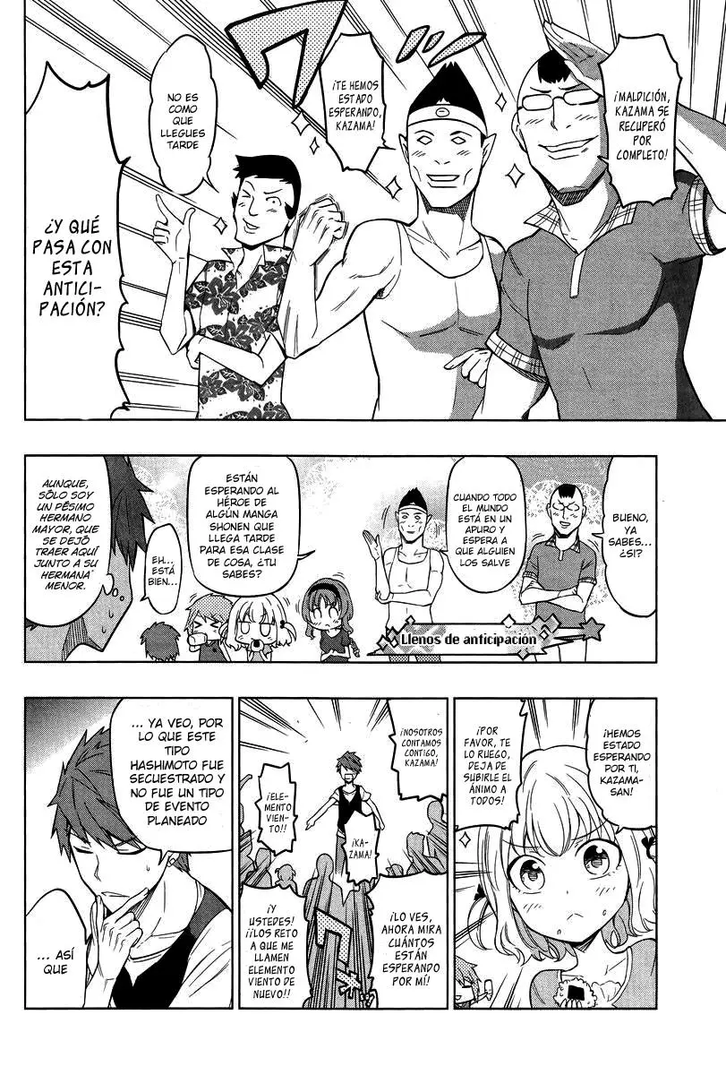 D-Frag capítulo 48, página 3