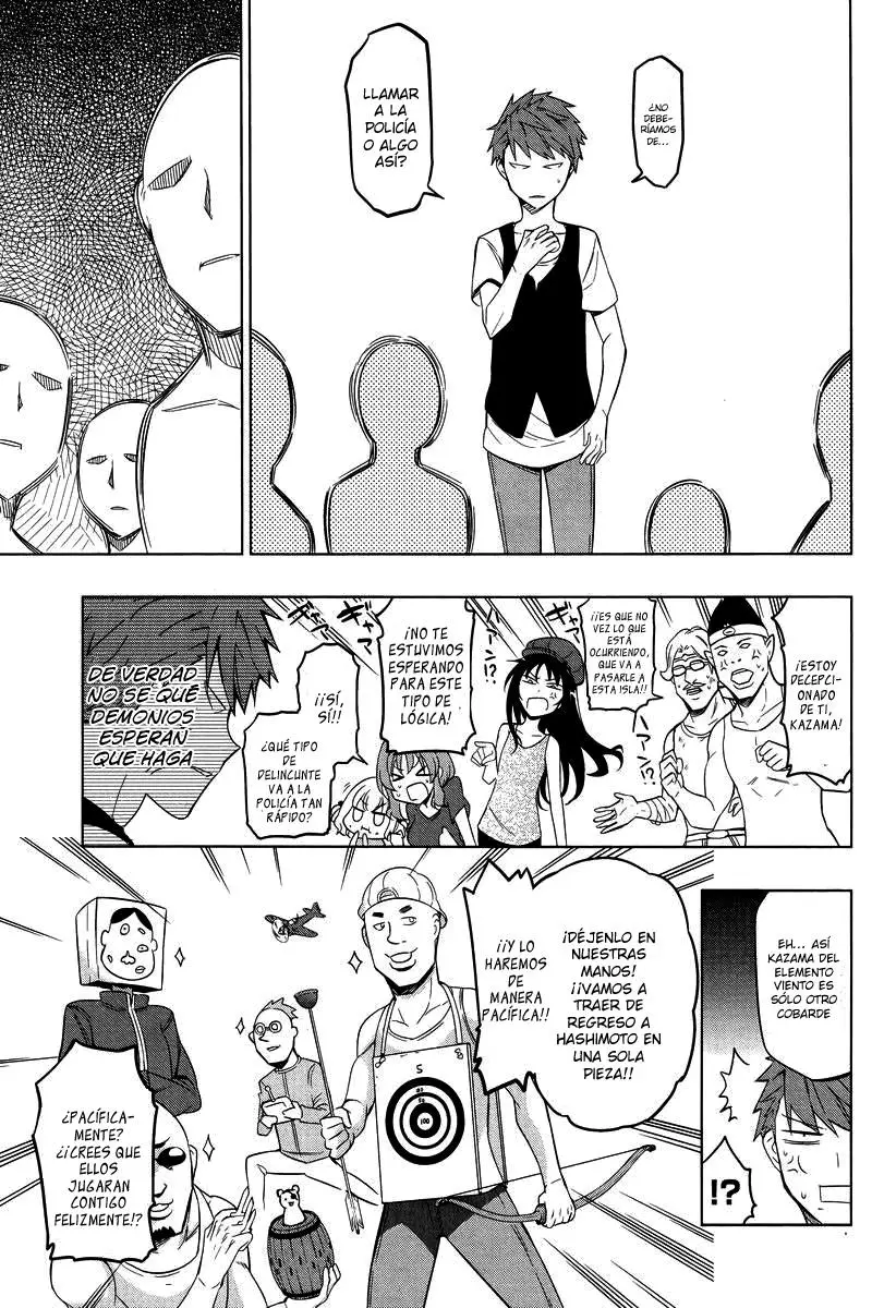 D-Frag capítulo 48, página 4