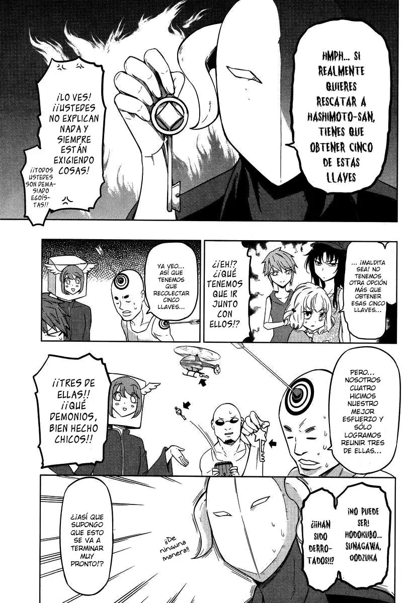 D-Frag capítulo 48, página 6