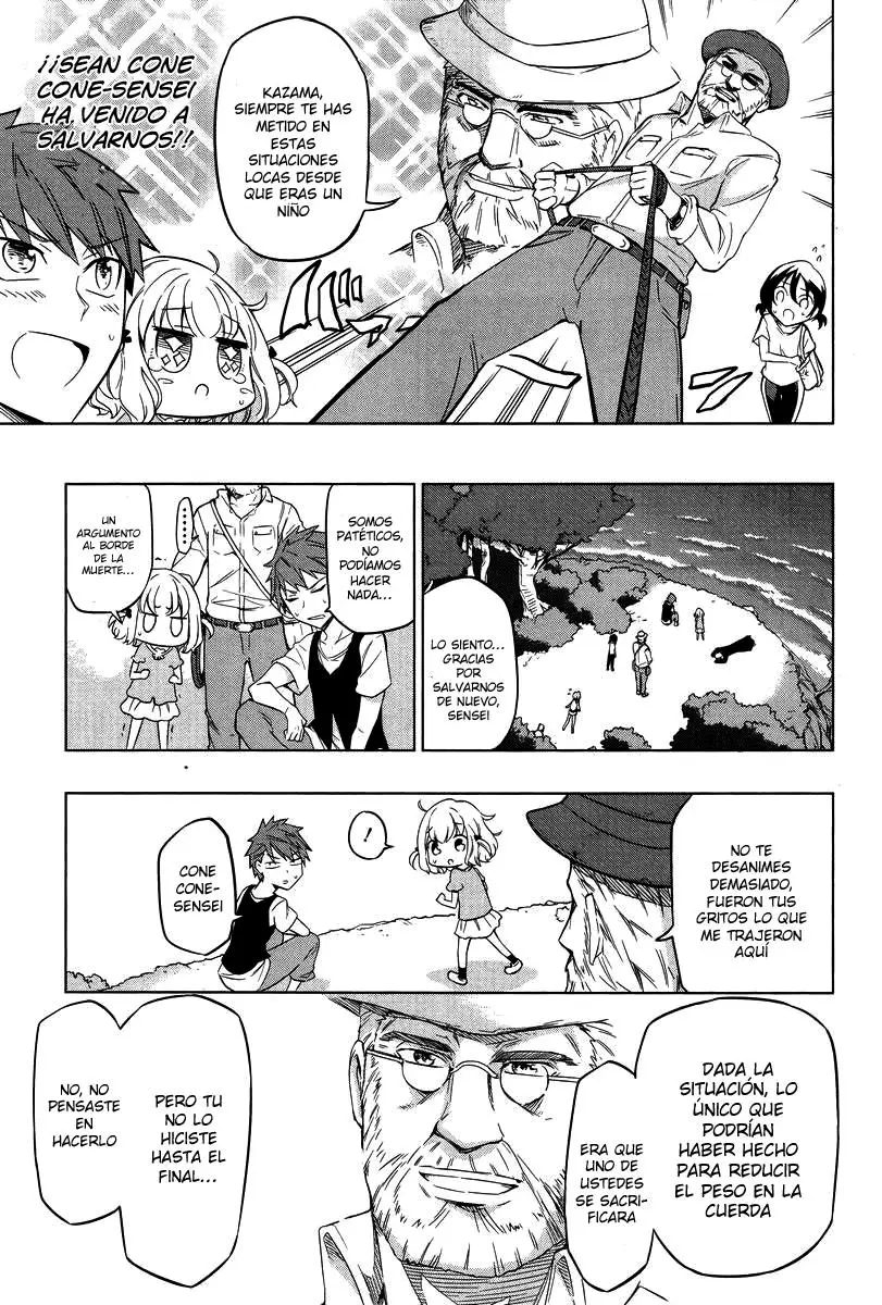 D-Frag capítulo 48, página 16