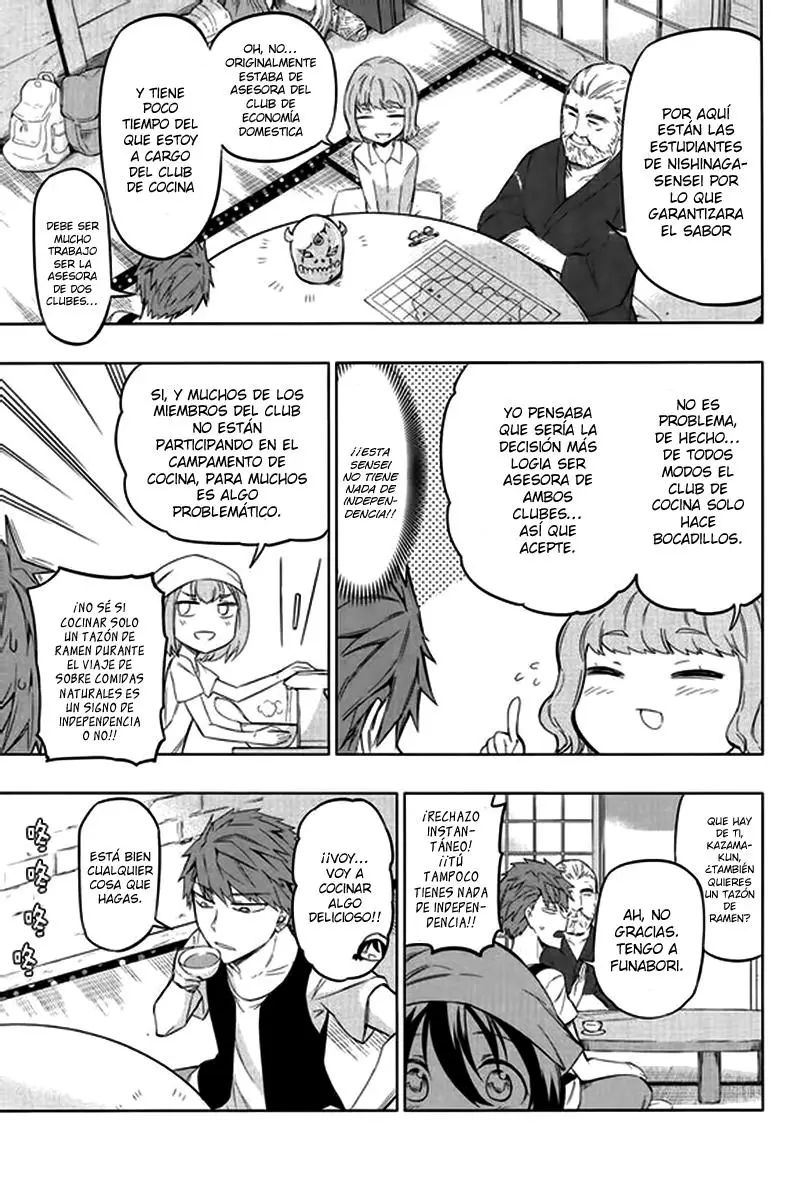 D-Frag capítulo 49, página 4