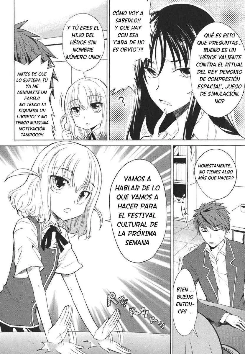 D-Frag capítulo 5, página 7