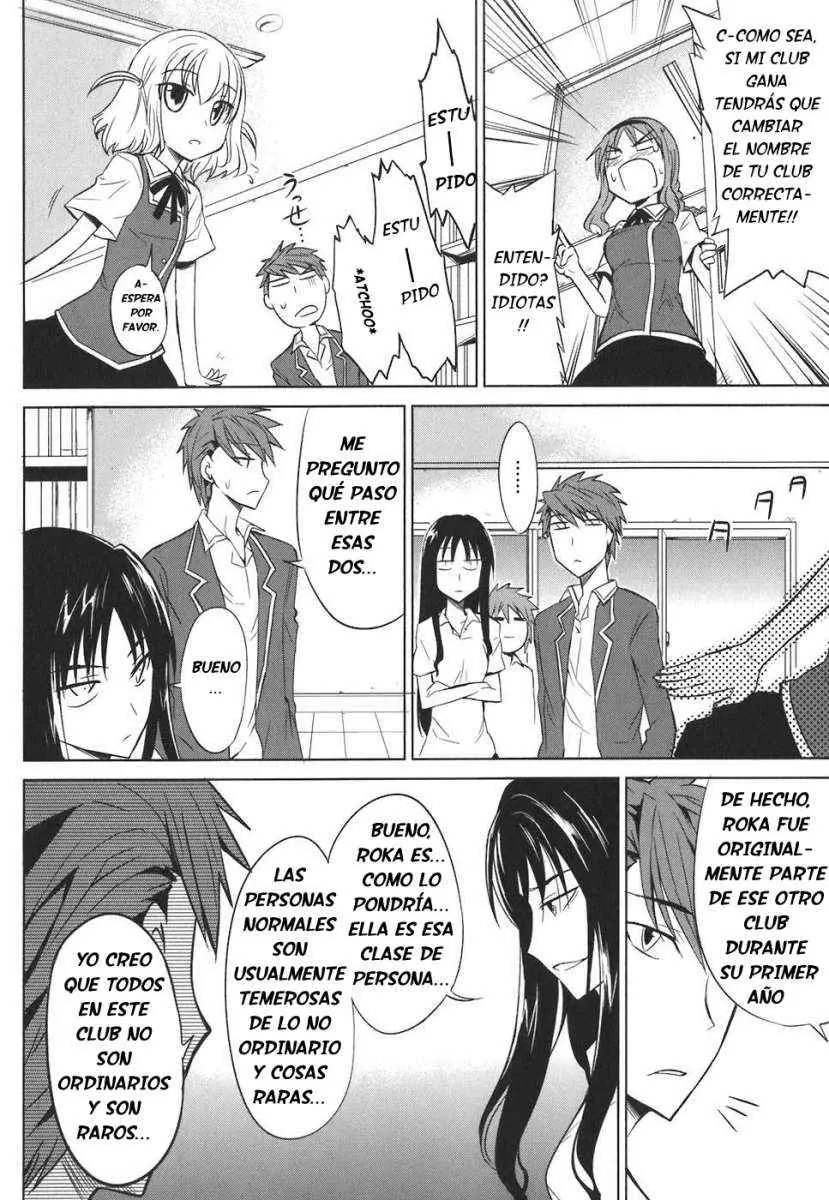 D-Frag capítulo 5, página 11