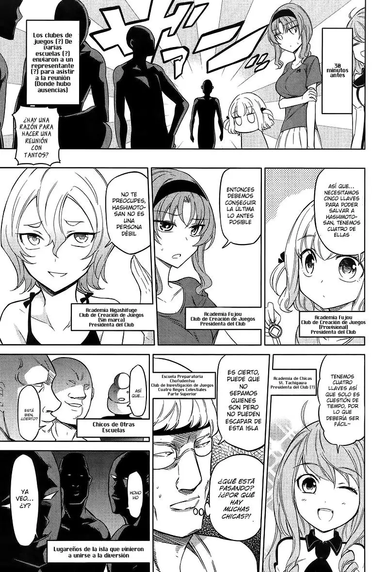 D-Frag capítulo 50, página 4