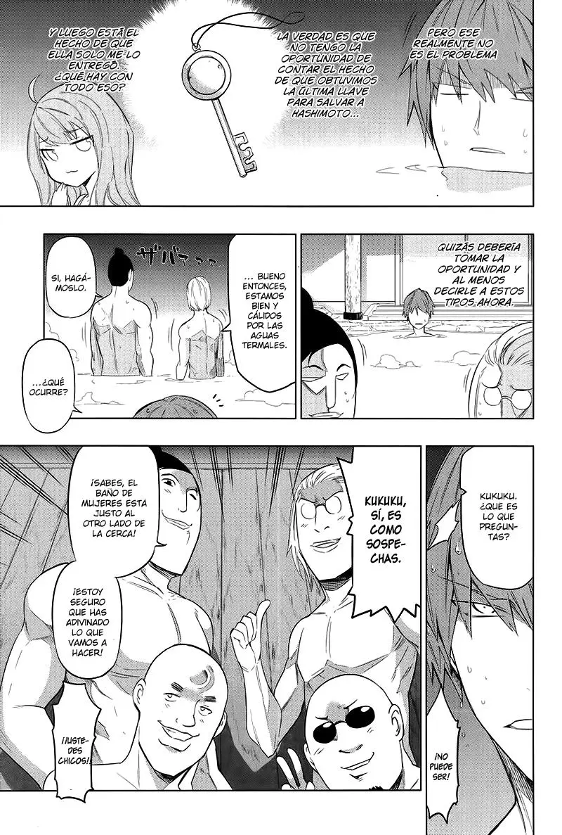 D-Frag capítulo 51, página 4