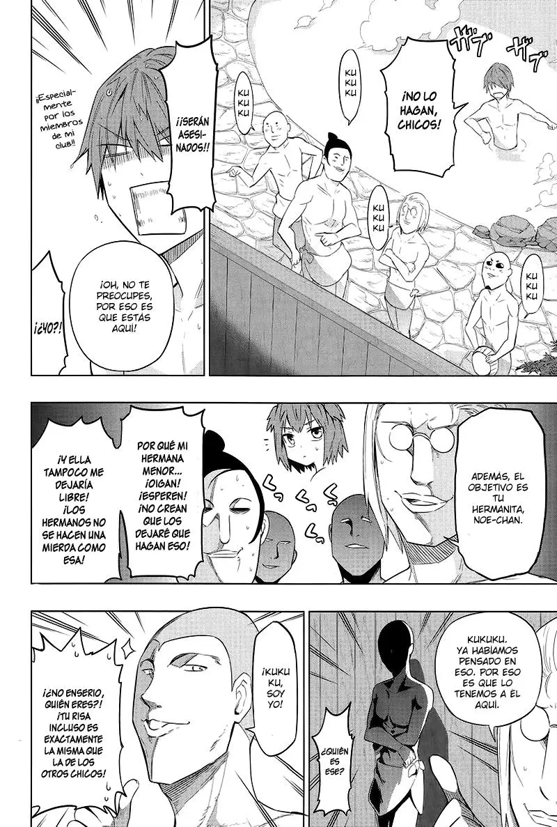 D-Frag capítulo 51, página 5