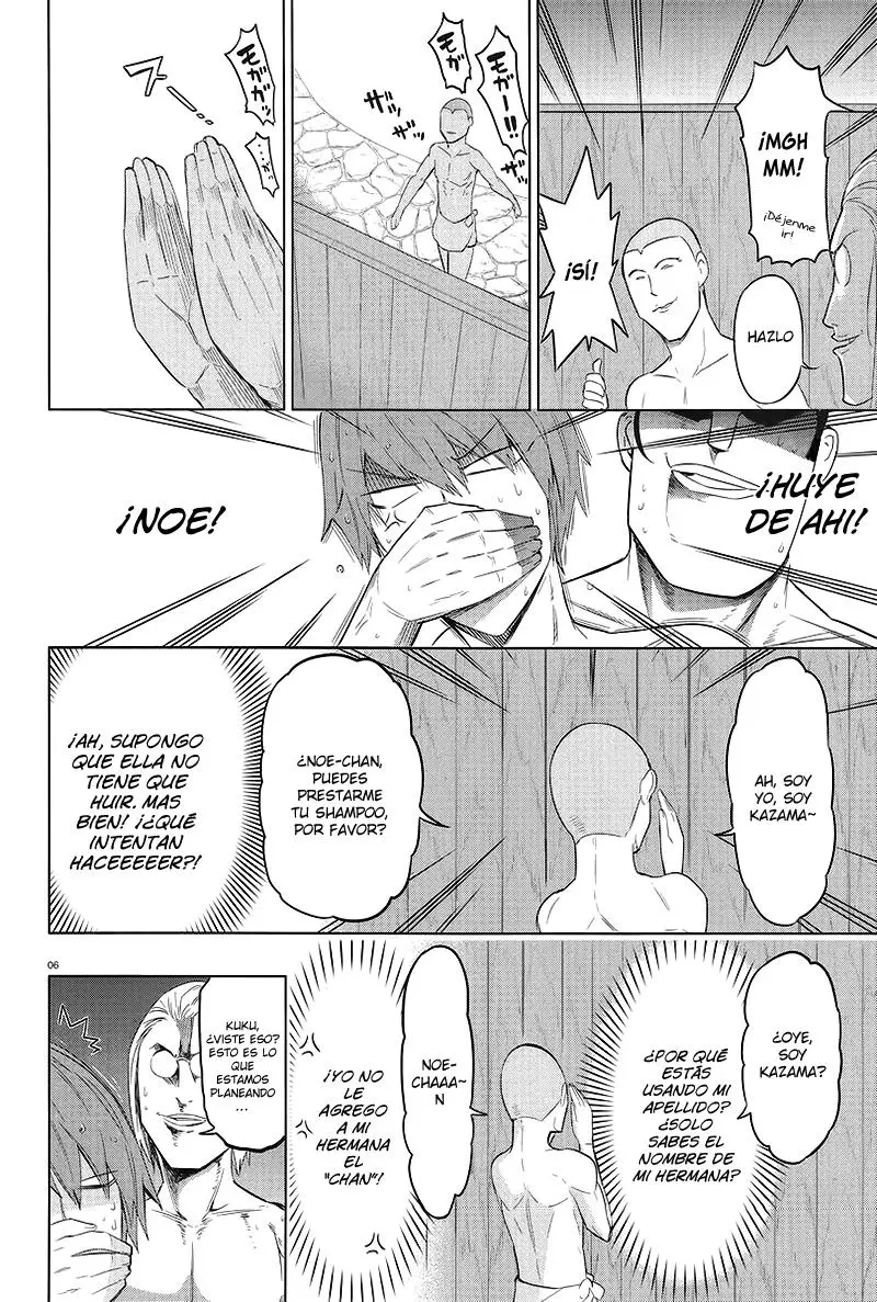 D-Frag capítulo 51, página 7