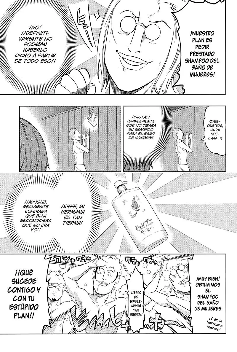 D-Frag capítulo 51, página 8