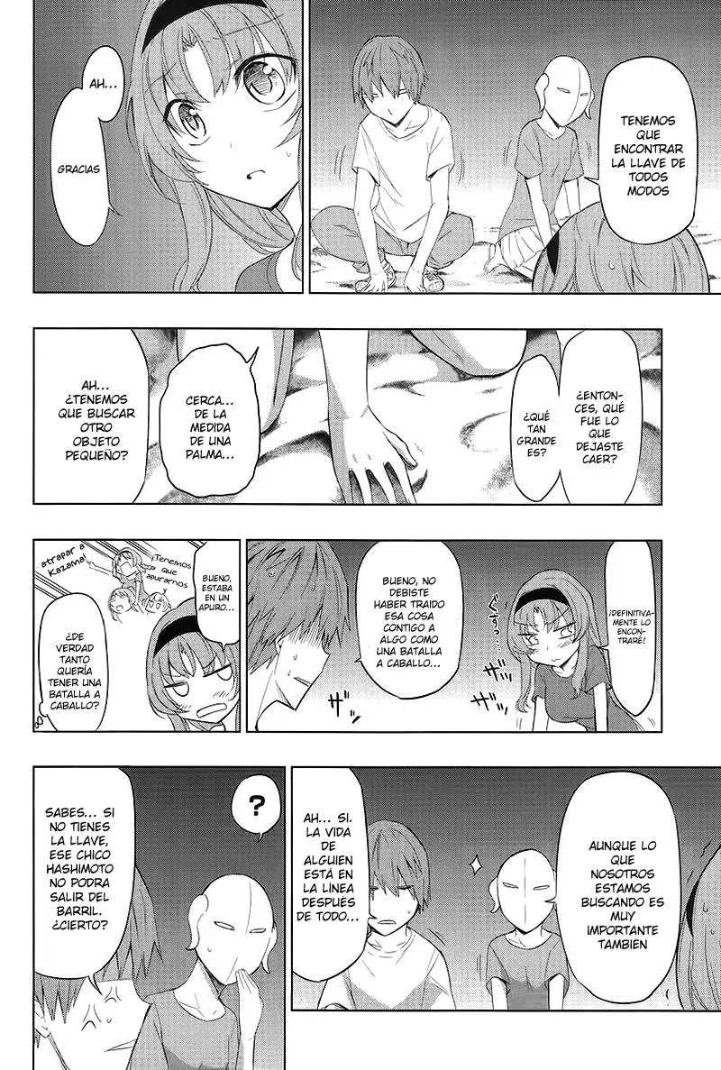 D-Frag capítulo 51, página 15