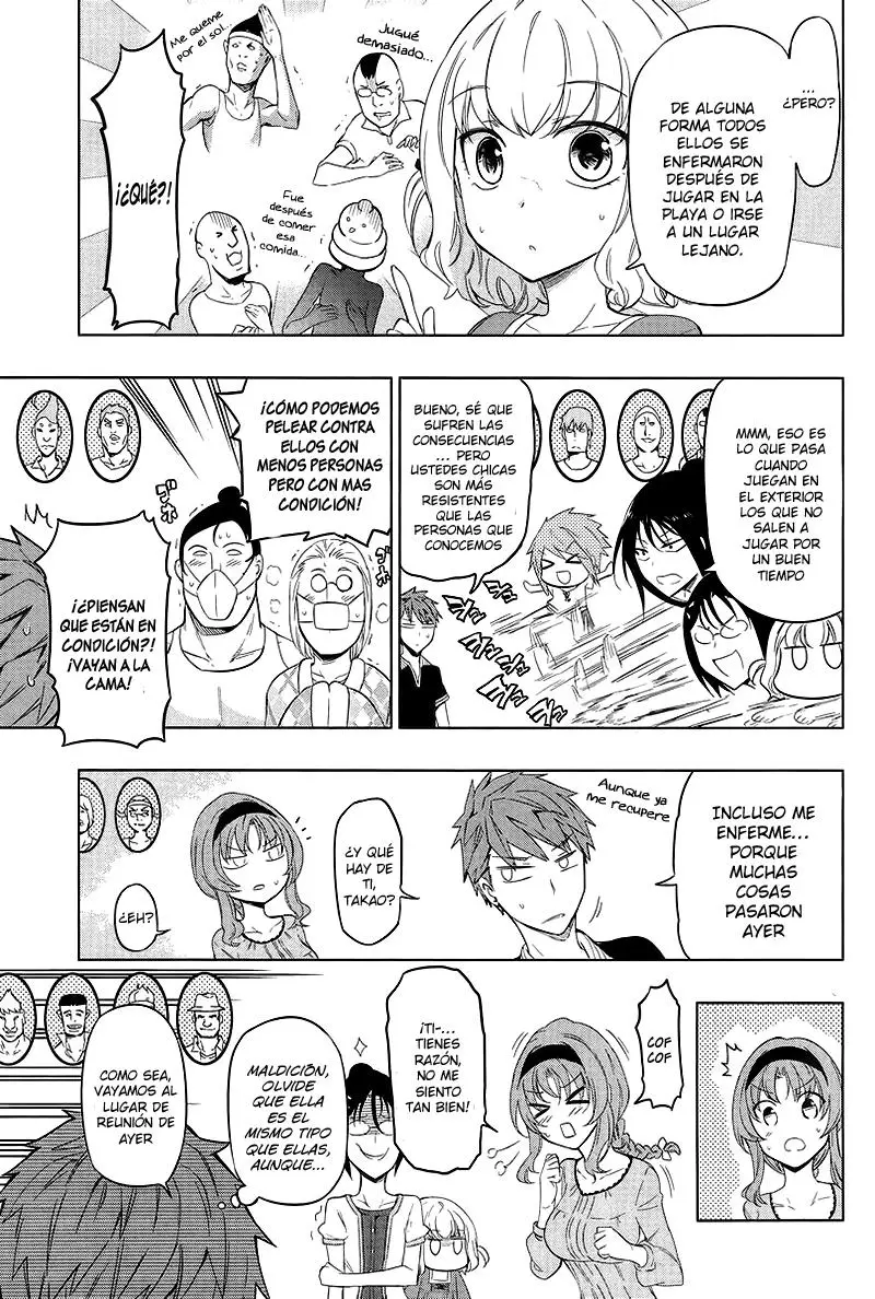 D-Frag capítulo 52, página 4