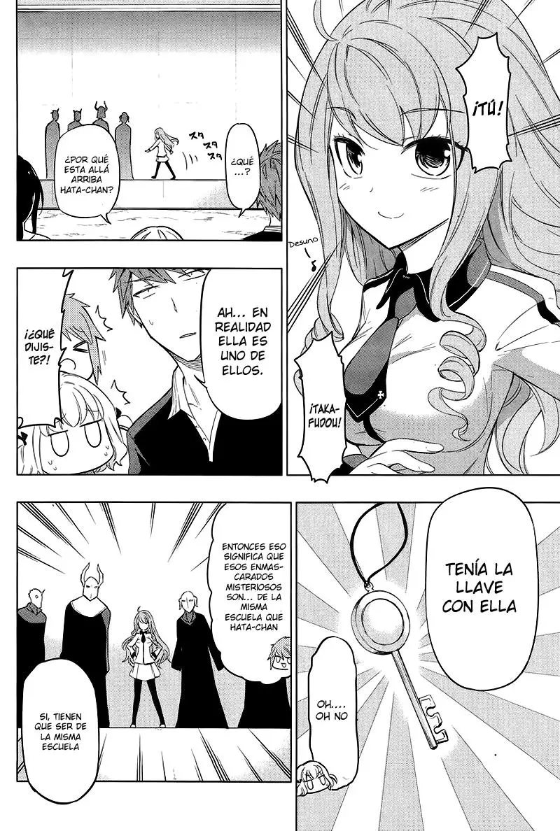 D-Frag capítulo 52, página 7