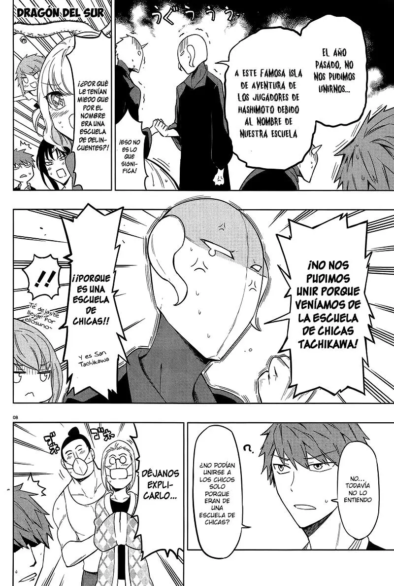 D-Frag capítulo 52, página 9