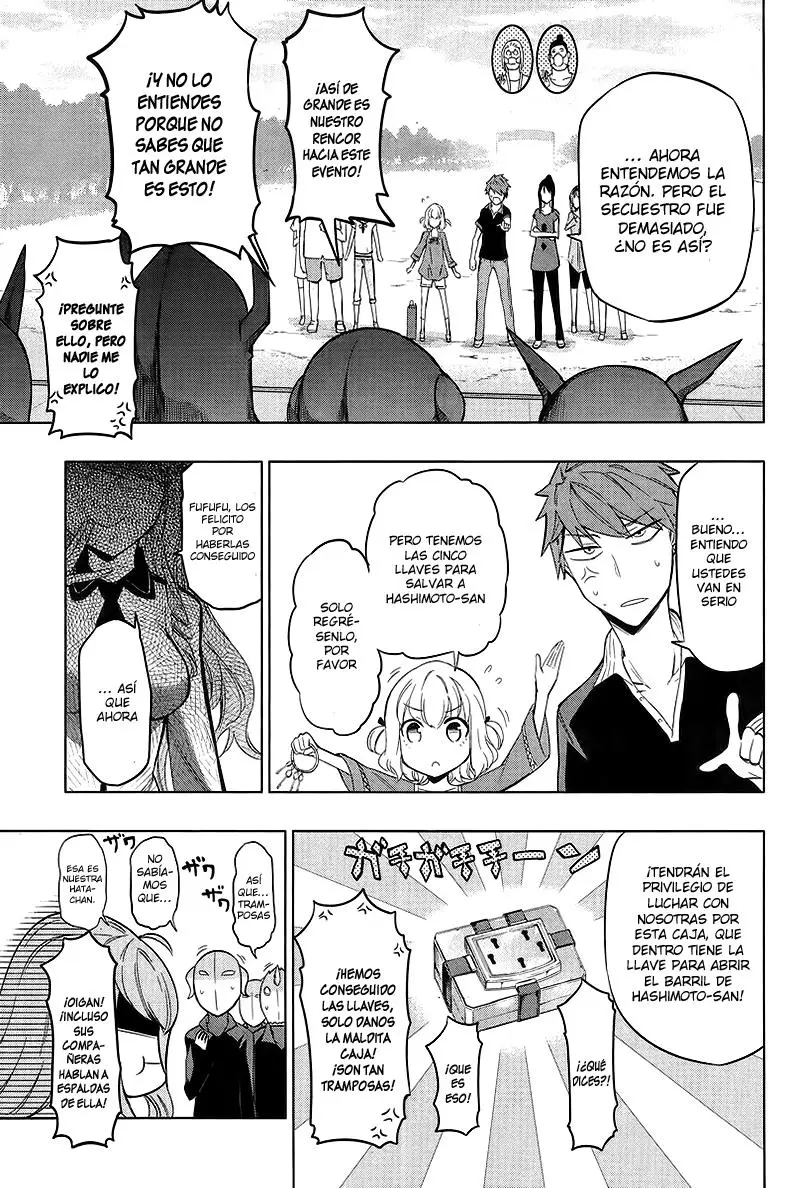 D-Frag capítulo 52, página 12