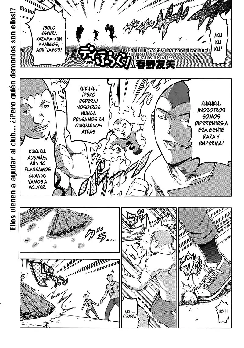D-Frag capítulo 53, página 2
