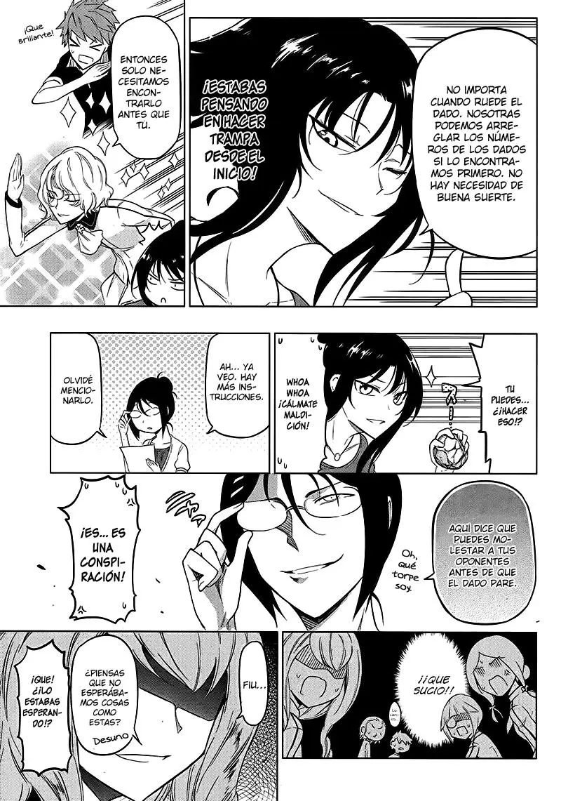 D-Frag capítulo 53, página 14