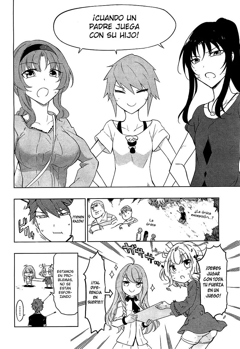 D-Frag capítulo 54, página 11