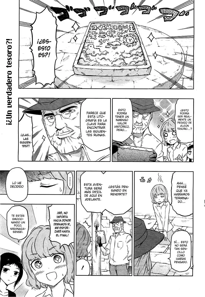 D-Frag capítulo 55, página 7