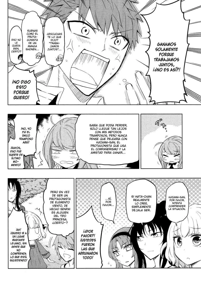 D-Frag capítulo 56, página 3