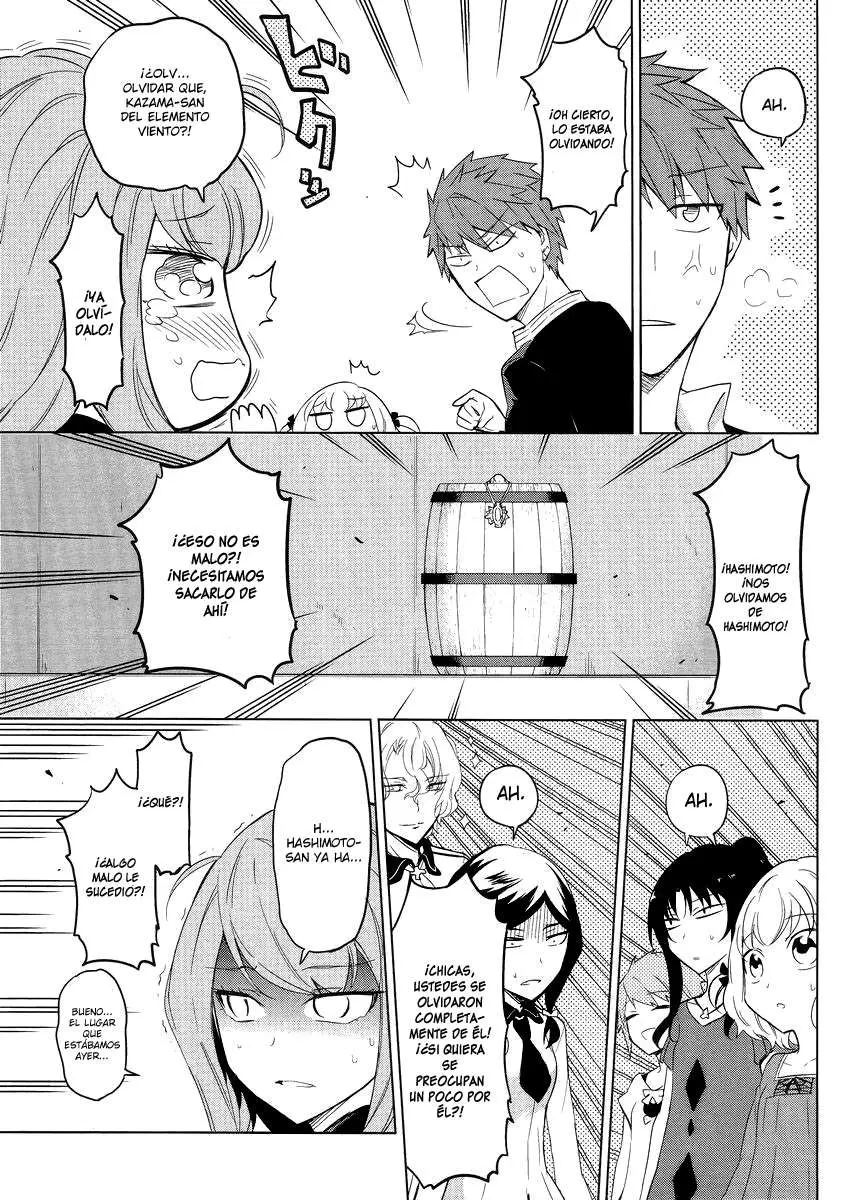 D-Frag capítulo 56, página 4
