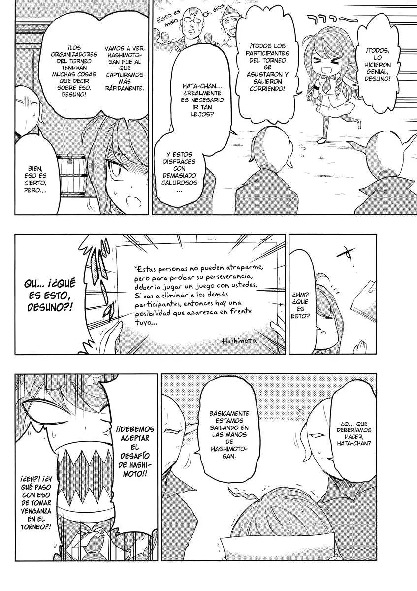 D-Frag capítulo 56, página 5