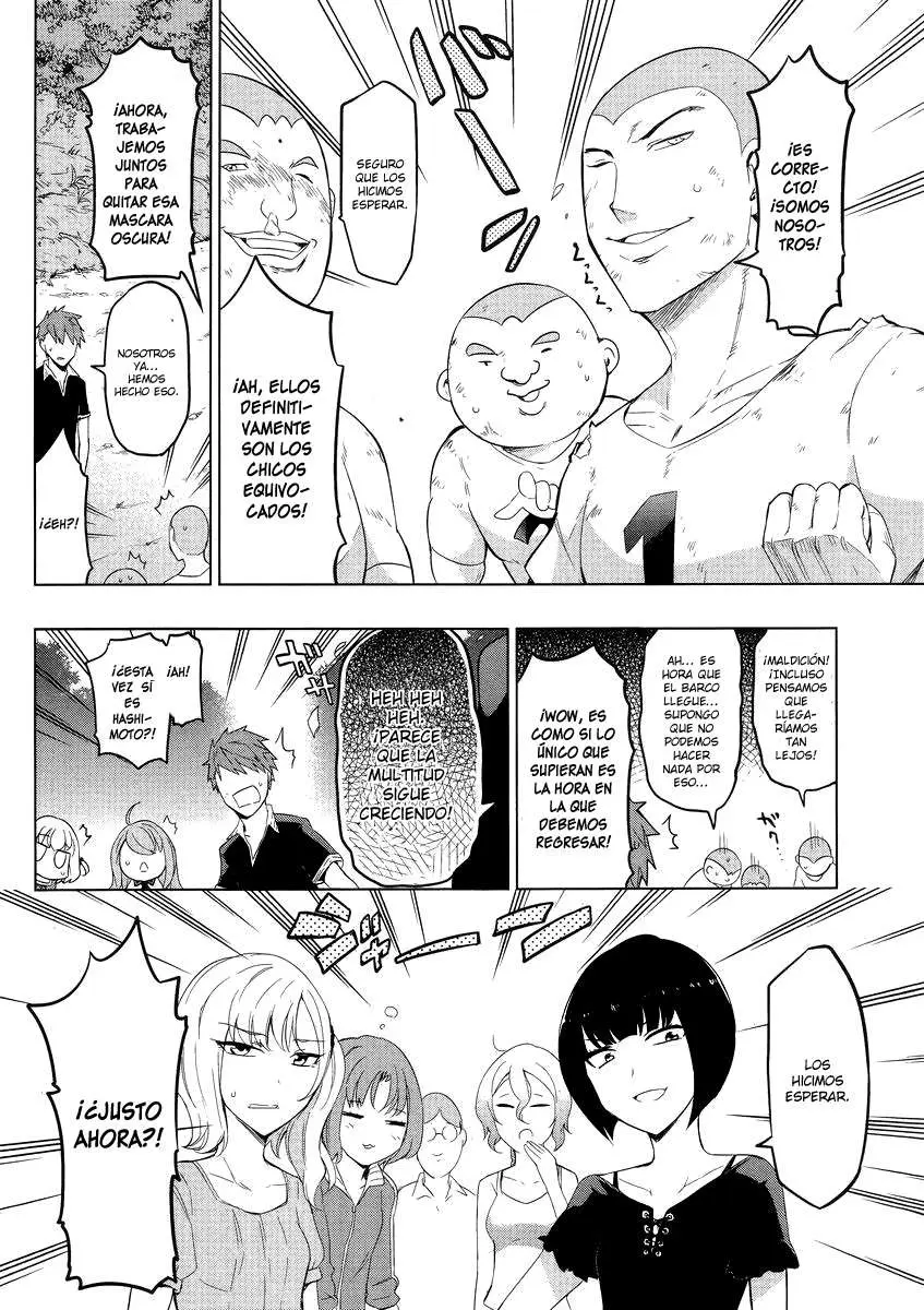 D-Frag capítulo 56, página 9