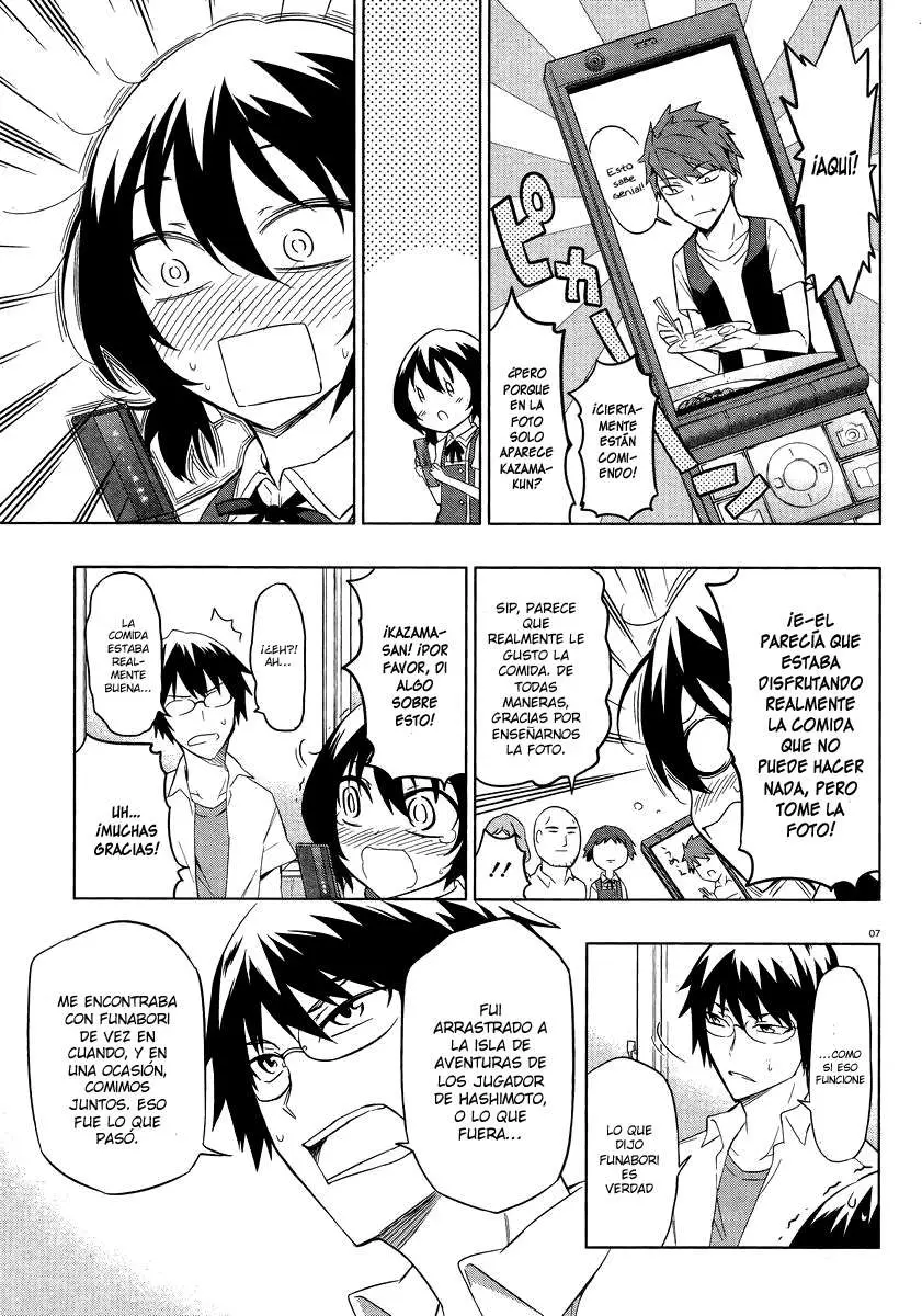 D-Frag capítulo 57, página 10