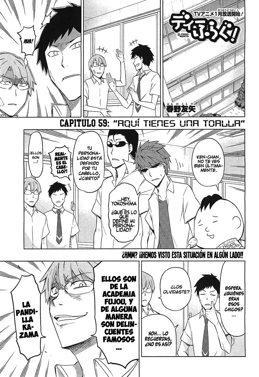 D-Frag capítulo 59, página 3