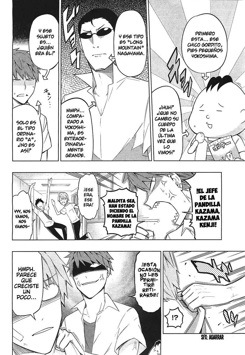 D-Frag capítulo 59, página 4