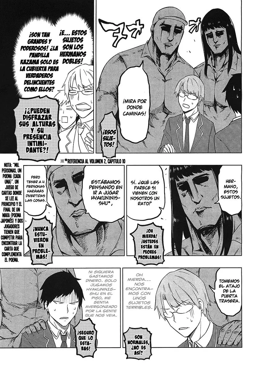 D-Frag capítulo 59, página 7