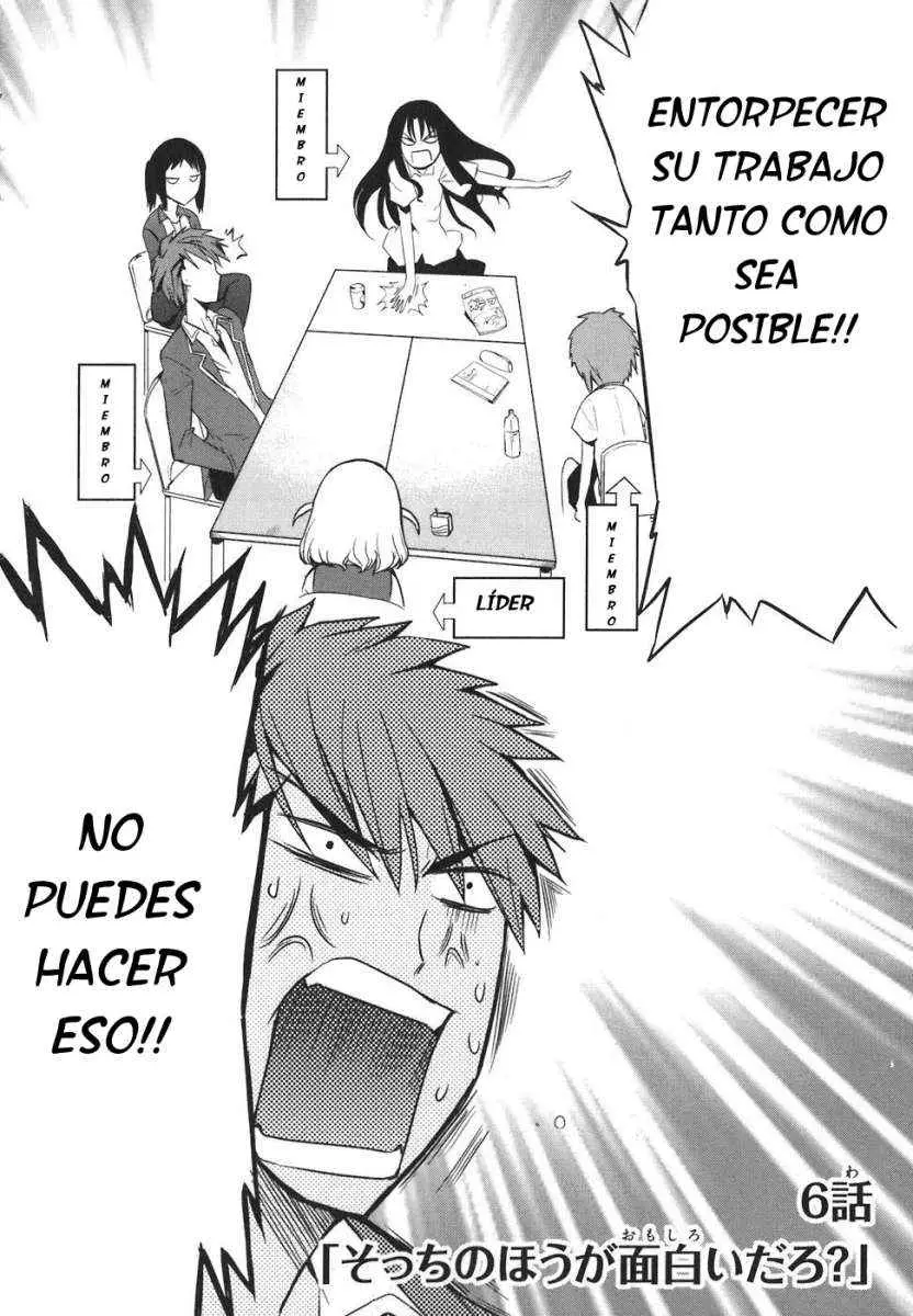 D-Frag capítulo 6, página 5